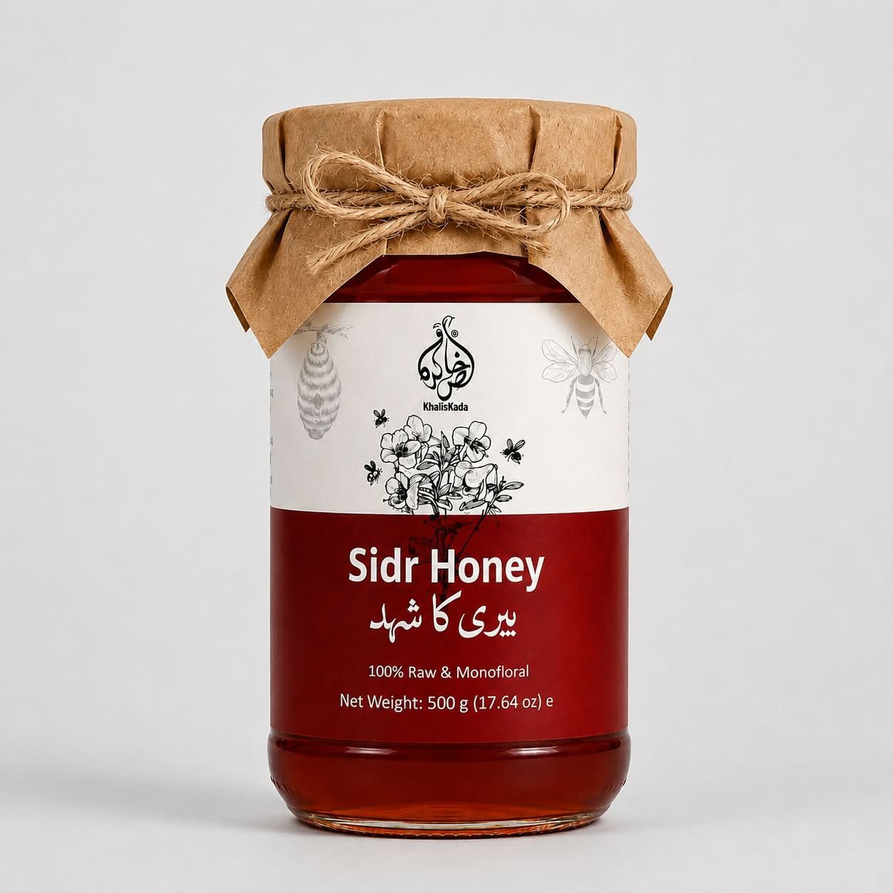 Sidr Honey 500g